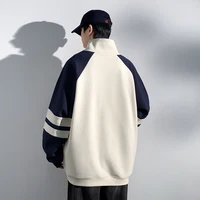 Sweats à capuche patchwork pour hommes et femmes, pulls de sport PVD, col montant, beige, noir, décontracté, à la mode, document d'abonnés 3