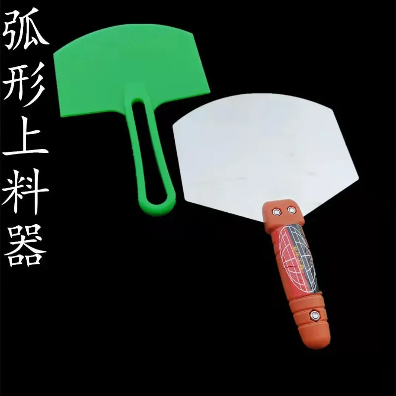 Putty Knife Scraper Paint Scraper Wall Scraper
