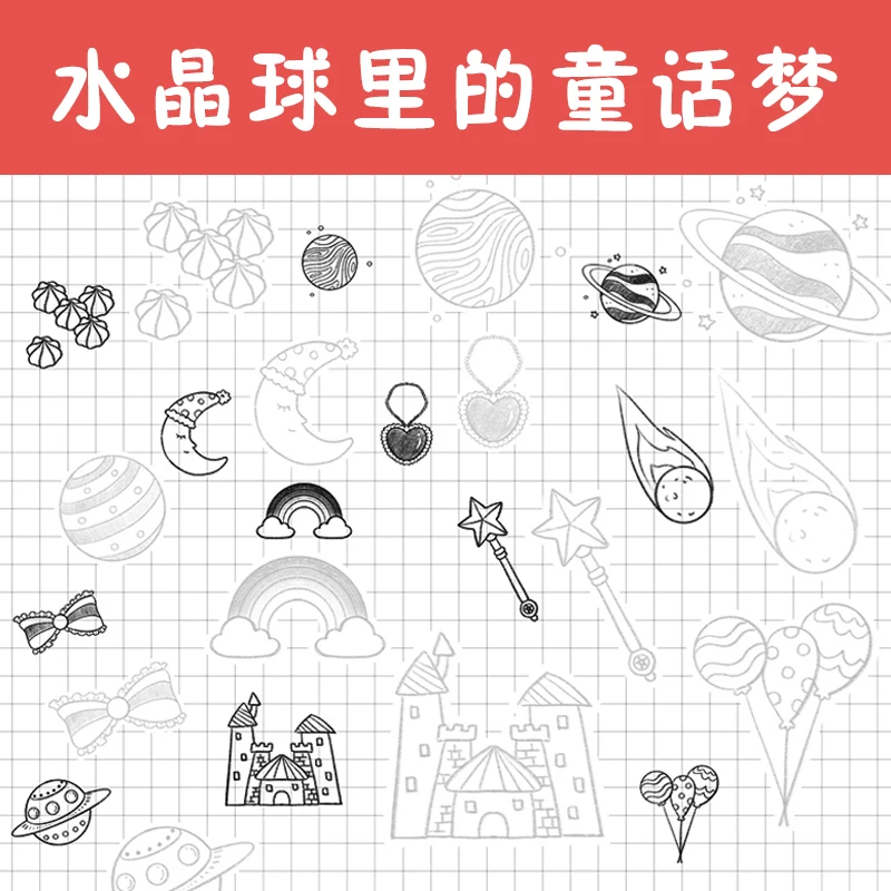 Pencil Drawing Copy Easy To Draw Sketches Simple Strokes Sketch Cartoon Characters Hand Drawn Book Art Painting Book Drawing Painting Calligraphy Aliexpress