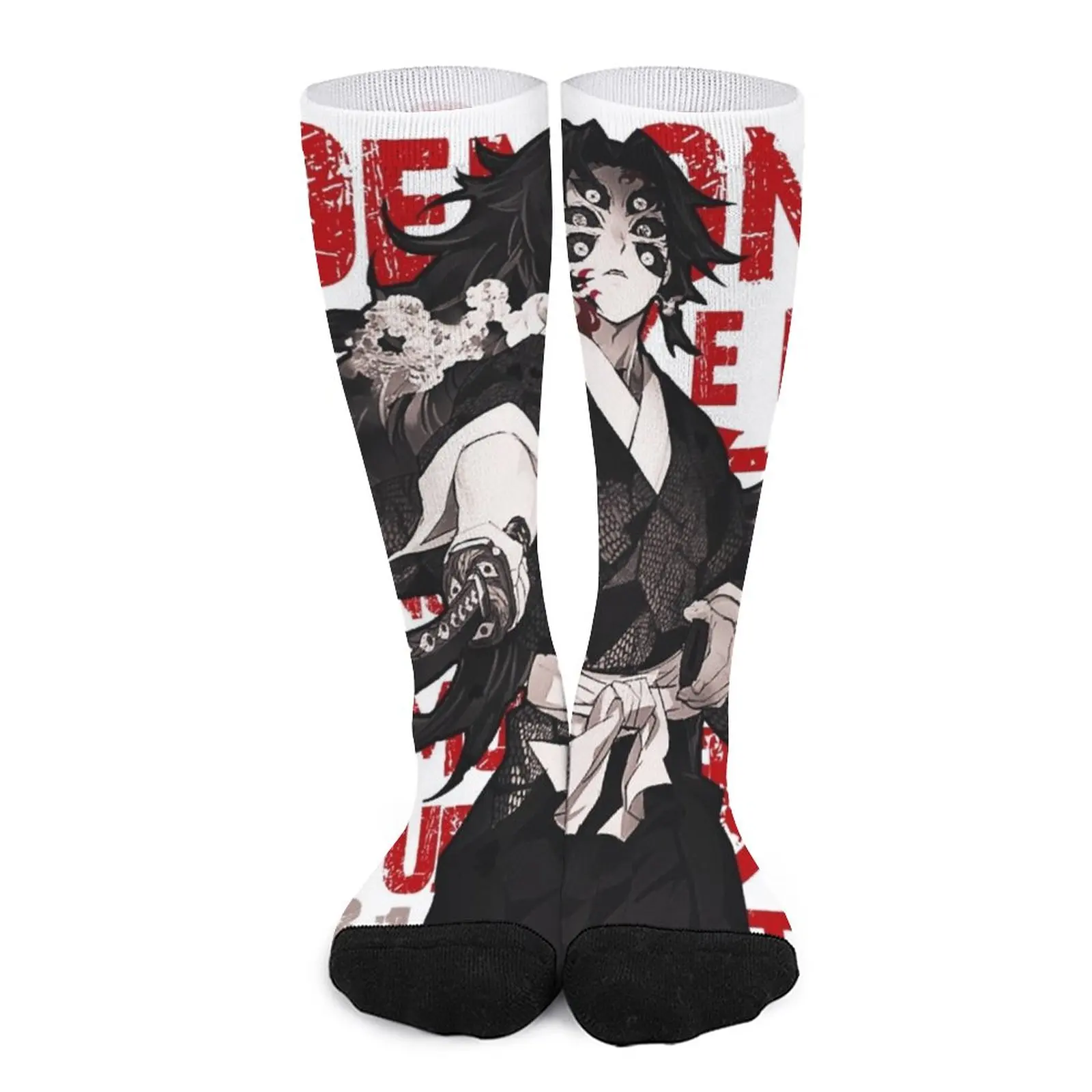 kokushibo upper moon demon - tshirt Socks Crossfit socks Sock woman