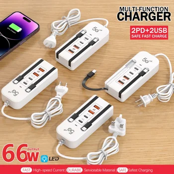 66W Fast Charging USB Wall Hub 1