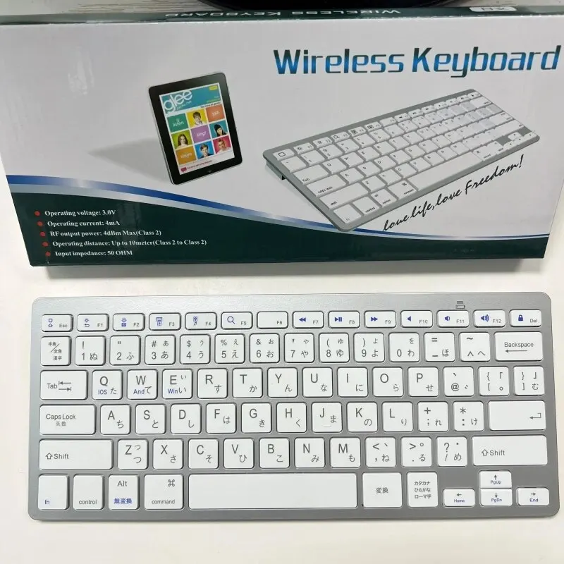 Ultra-Thin Lightweight Japanese Language Keyboard with Low Noise Design