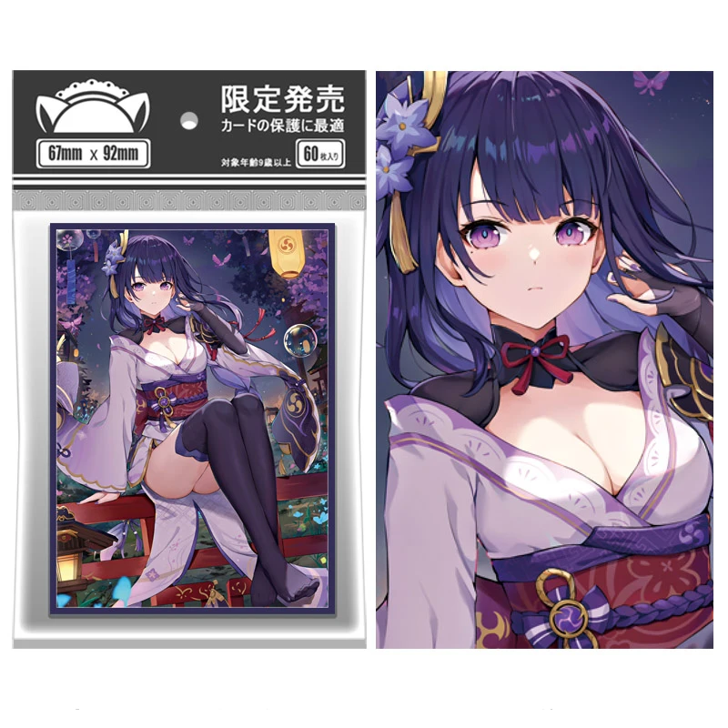 

60-дневные рукава для карт аниме 67x9 2 мм, защитные карты для настольных игр, защитный чехол с двойной картой для торговых карт TCG/PKM/MGT