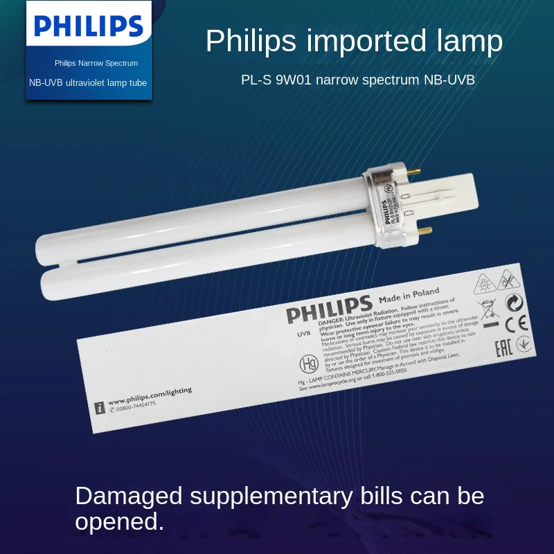UV Phototherapy Lamp Philips 311 Narrow Spectrum 20W PL-S 9W/01/2p Konosigma