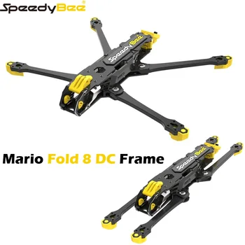 Telaio per Drone SpeedyBee Mario Fold 8 DC 8 Pollici UAV Multirotore a Lungo Raggio Compatibile con O3 Air Unit