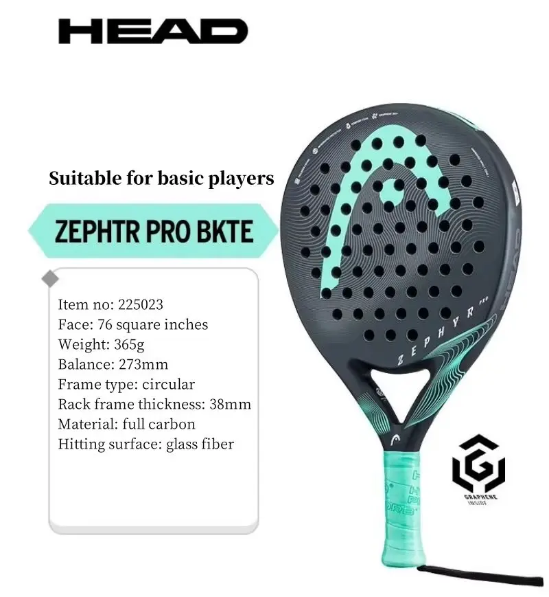 Zephyr PRO BKTE 2