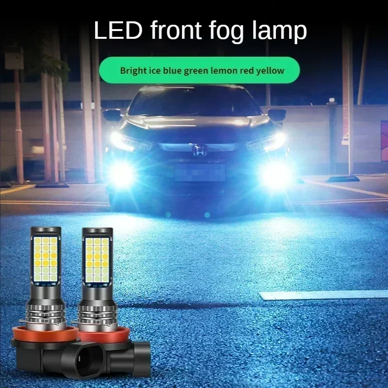 Car Led Fog Lamp Flashing Red Green Pink Blue Super Bright H3 H8 H11 9006 9005 H7 Modified 3030 Three-Color Fog Lamp Bulb
