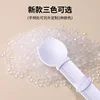 Pet Cat Treat Feeder Nutrient Bar for Cats Squeeze with A Special Spoon Snack Dispenser Cat Supplies Feeding Artifact 5