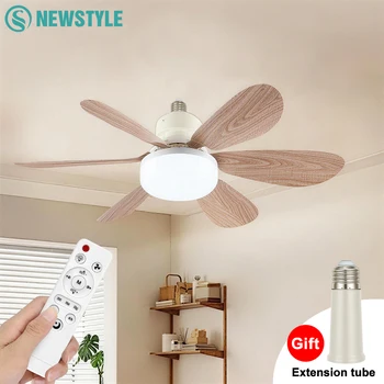 Modern 2-in-1 LED Ceiling Fan Light with E26/E27 Base 1