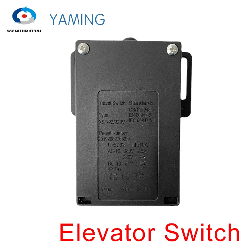 

XS1-23 XS2-23 XS1-24 Elevator Travel Switches 220V 24V Machine Room-less Speed Limiter Accessories Black Limit Switch