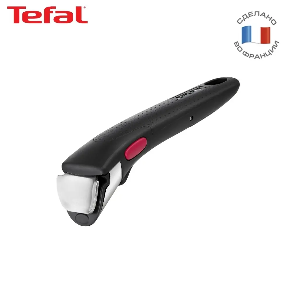 https://ae01.alicdn.com/kf/S4a0c51916c694c83883ff9f40b94be04U/Removable-handle-for-dishes-Tefal-Ingenio-5-G6-l9863153-kitchen-accessories-utensils.jpeg