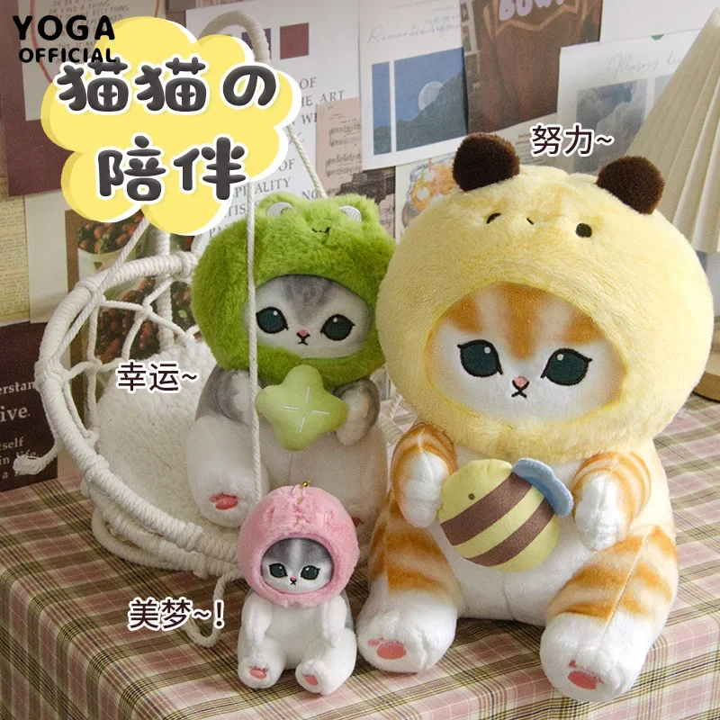 Original Mofusand Kawaii Cos Cat Plushies 10/20/30cm Cosplay Animals Forest Cats Series Cute Plush Doll Children Gift