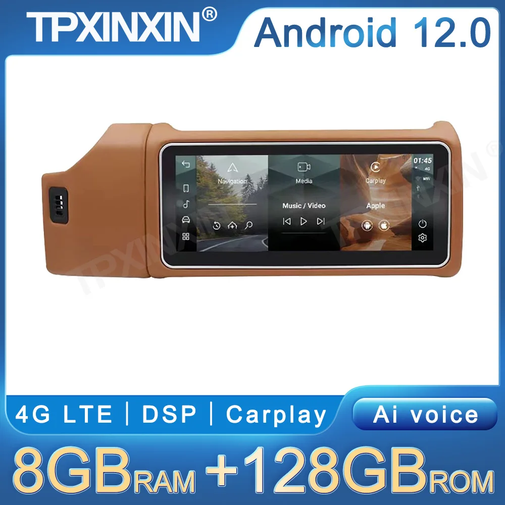 

12.3inch Android12 8+128G For Land Rover Range Rover Evoque Sport Radio Car Multimedia Video Player GPS Navigation 4G