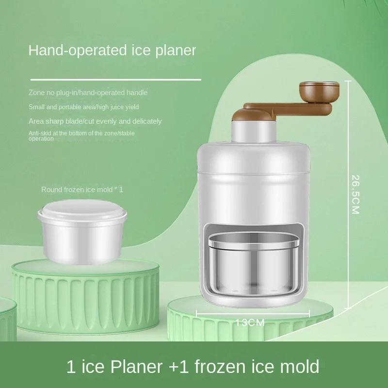 Homemade Smoothie Gadget, Home Ice Crusher, Hand Crank Ice Shaver, Manual Creative Ice Shaver 음식물처리기 household kitchen hand operated ice cube manual crusher