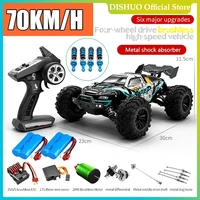 Rc Car Off Road 4x4 High Speed 70KM/H Remote Control Car with LED Headlight Brushless 4WD 1/16 Monster Truck Toys for Boys Gift 1