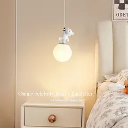 Creative Children's Bear Bedside Pendant Lamp, Modern, Simple And Atmospheric, Master Bedroom Small Pendant Study Reading Lamp
