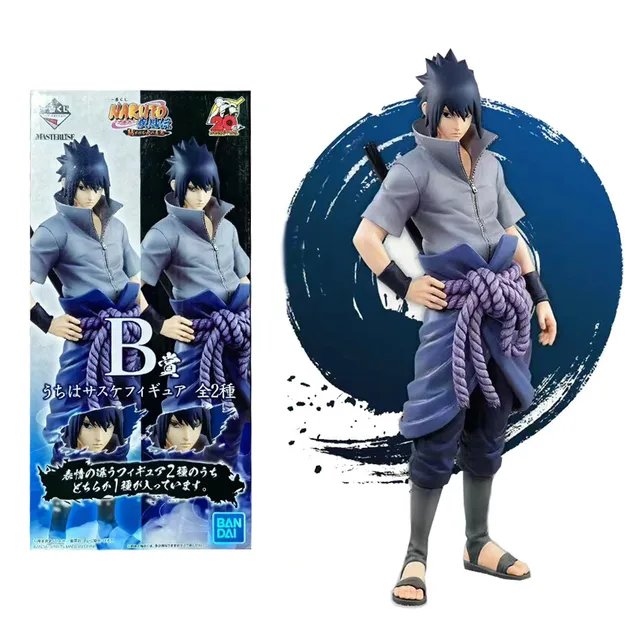 26CM Anime Naruto Uchiha Sasuke Figure Model Toy Gift