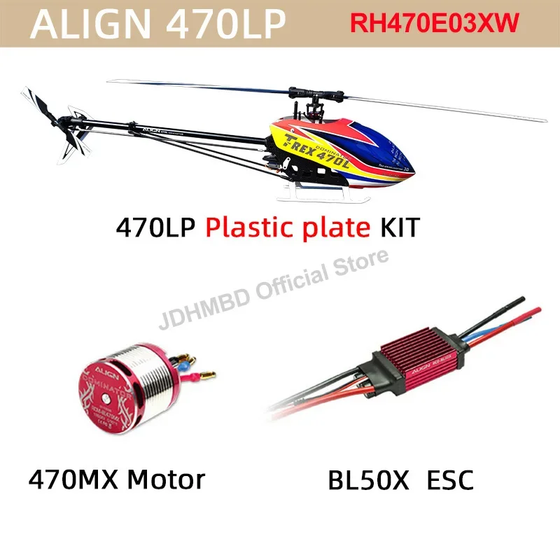 

3D RC Helicopter ALIGN 470 T-REX 470LP RH47E03XW 6CH RC Helicopter KIT Fits 450 450L upgrade 470L 380mm main rotor