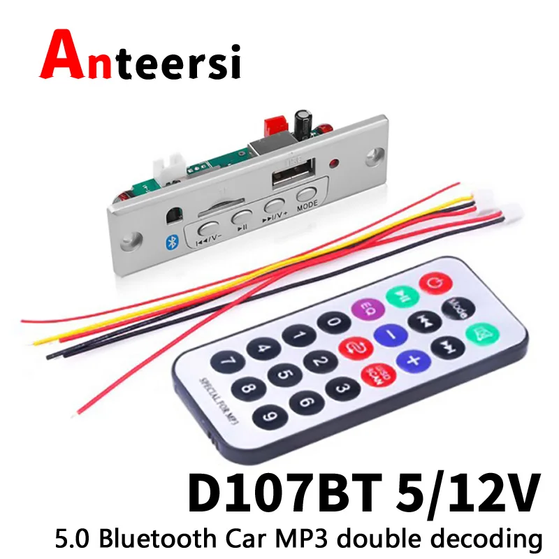 5V 12V Bluetooth Mp3 Decoder Board Con Funzione Di Chiamata Car Audio Player Radio Fm Decoder Doppia Decodifica Mp3, Wma, Wav, Flac, Ape