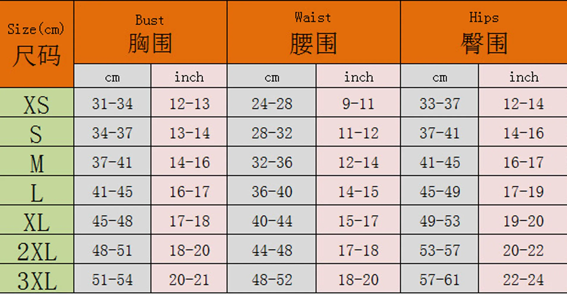 Women Summer Floral One Piece Swimsuit