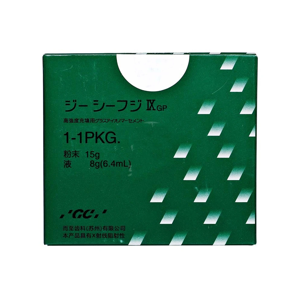 Dental Supplies Fuji 9 Glass Inomer Cement Filling Material Gic Gc Ix Japan Dentistry Dentist