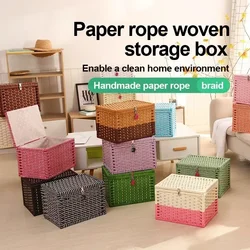Baby Diaper Storage Box Colorful Paper Rope Woven Sleeve Combination Lock Gift Box Dormitory Children's Food Storage Box