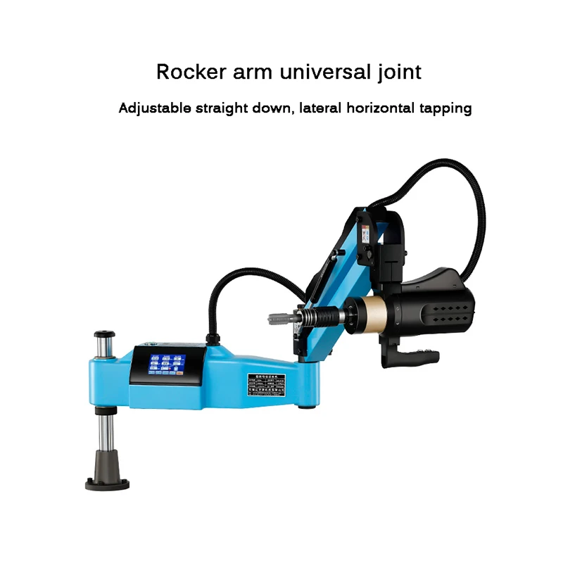 

M3-M20 CE CNC Electric Tapping Machine Servo Motor Electric Tapper Drilling Easy Arm Power Tool Threading Machine With Chucks