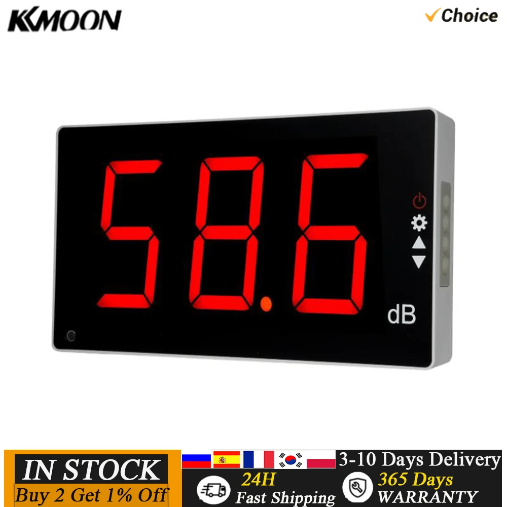 Sound Level Meter LCD Wall Mounted Digital Noise Meter Decibel Monitoring Tester Noise Volume Measuring Instrument 30-130dB