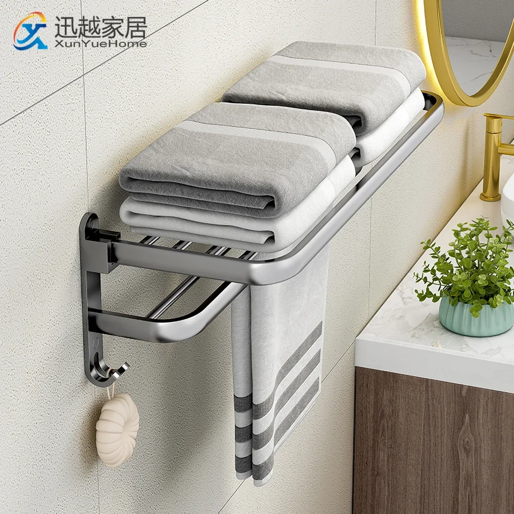 Towel Rack 40-60 CM Folding Holder With Hook Bar for Bathroom Accessories