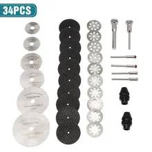 

34PCS Resin Mini Circular Saw Blade Sets HSS Cut-Off Wheels Diamond Cutting Blade Metal Cutter Power Tools Diamond Cutting Discs