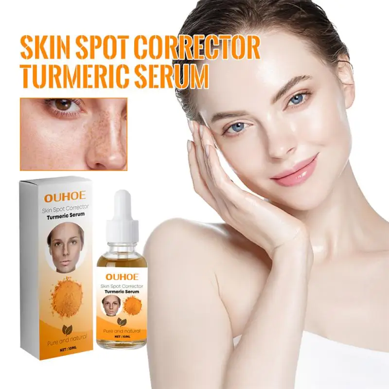 

Экстракт куркумы осветляет пятна и мелкие линии осветляет тон кожи, увлажняющая Омолаживающая отбеливающая эссенция для ухода за кожей