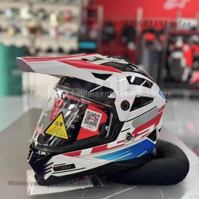 LS2 MX702 ������� ��� ���� Ǯ ��� PIONEER II ������ ������ Ǯ ��� ���� ����ũ�ν� ��� ECE ����