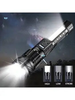 Rechargeable Tactical LED Flashlight Set 7