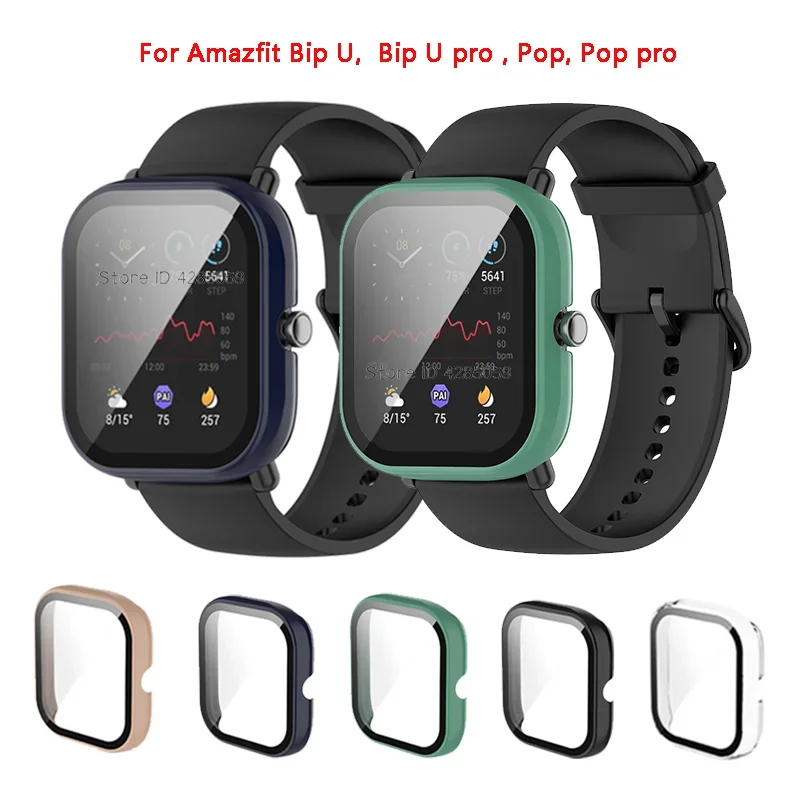 Amazfit Bip U/Bip U 프로용 PC 보호 커버, 전체 화면 보호대 케이스, Amazfit Pop Pro 시계 보호 쉘 액세서리