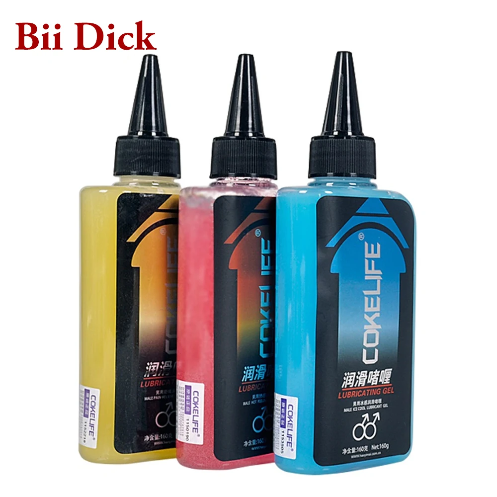 160G COKELIFE Anal Analgesic Sex Lubricant Water Base Ice Hot Lube and Pain Relief Antipain Oil for Choosen | Красота и здоровье