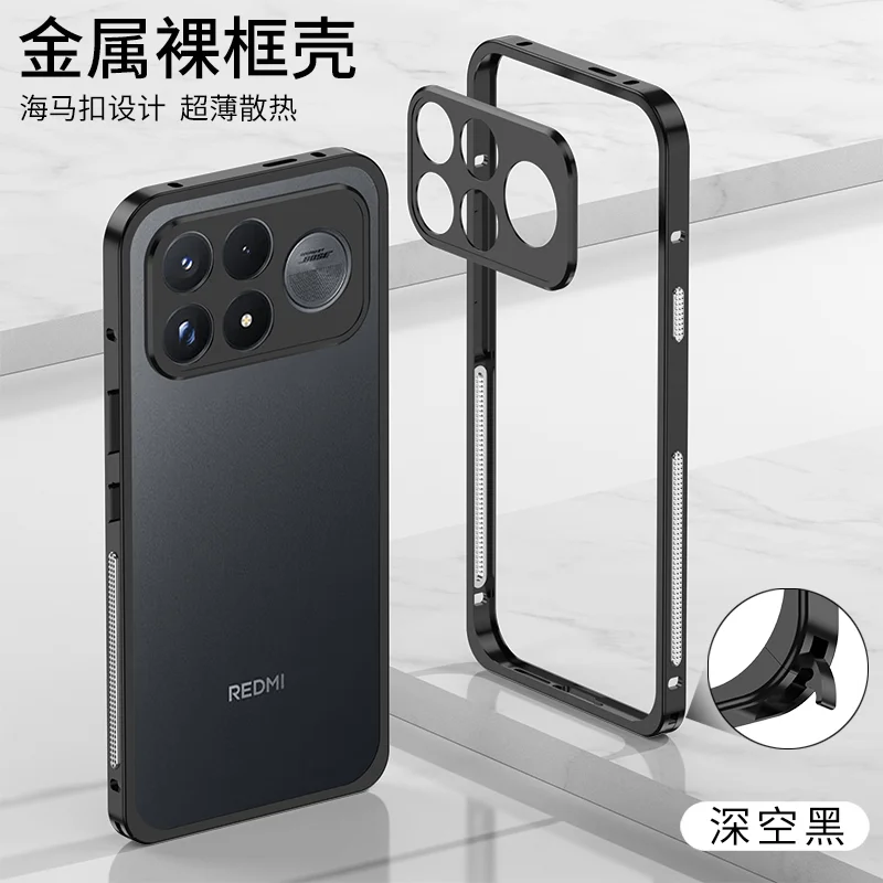 Ultra-Thin Metal Frame Shockproof Bumper with Detachable Camera Protection Case