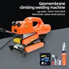 Geomembrane Welding Machine Hot Wedge Welding Machine HDPE Sheet Plastic Pool Lining Welding Machine PVC Repair Welding Machine 3