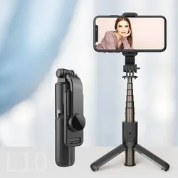 Wireless Bluetooth LED Selfie Stick with Remote Shutter & Tripod (Aluminum alloy black)