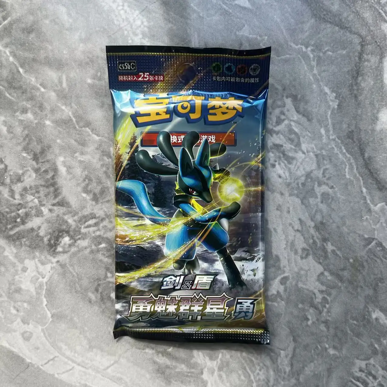 포켓몬 TCG 브레이브 차밍 스타즈 중국어 7.0 프리그룹 부스터 팩 100% 정품 어린이 생일 선물 아이디어