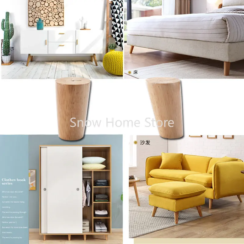 1pc Can Increase Solid Wood Furniture Sofa Feet Coffee Table Cabinet Legs Dining Table TV Cabinet Feet Chair Legs