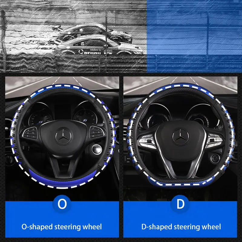 Universal Anti Skid Steering Wheel Cover with Massage Texture