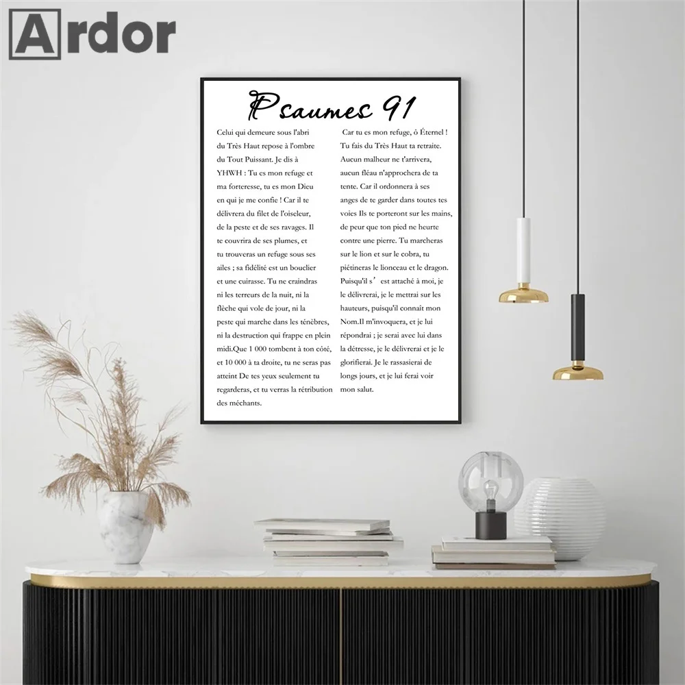 Si l'éternel ne bâtit pas la maison : Comment cette œuvre d'art biblique  transforme mon, image size:1000x1000