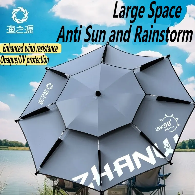 Large Outdoor Umbrella 1.8-2.4M Sunshelter Anti-UV Thickened Sunscreen Fishing Umbrella Beach Camping Large Parasol 360 &deg; Adjust
