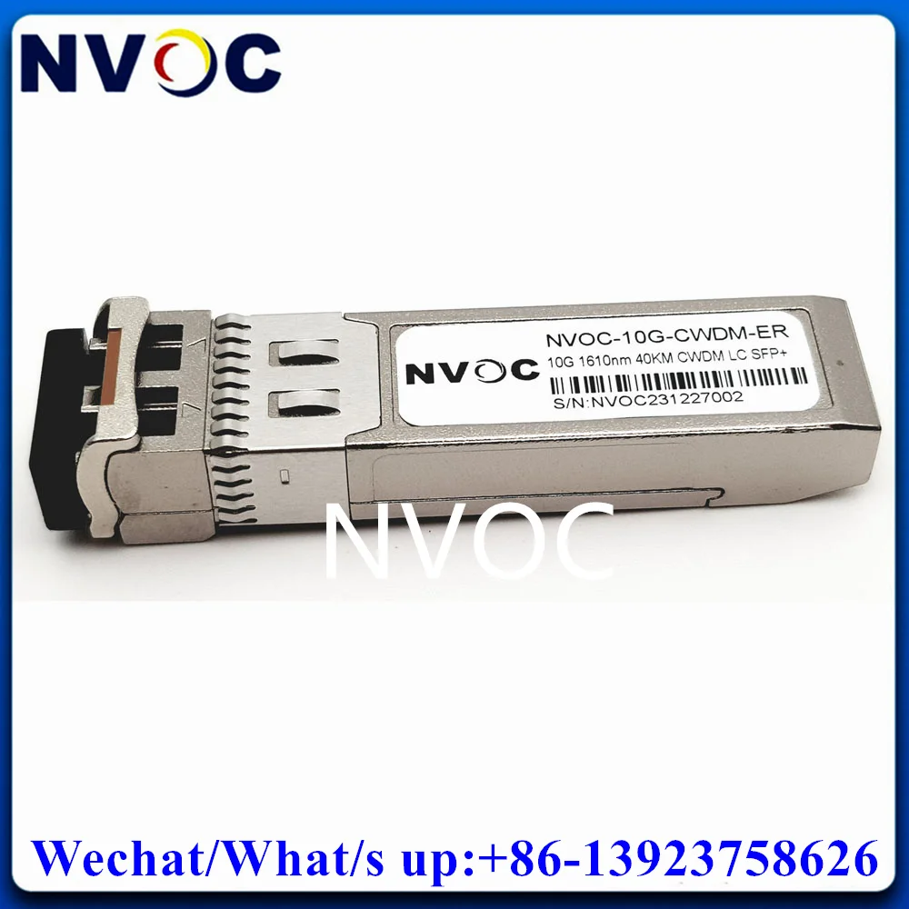 10G SFP + 1470 1490 1550 1510 1530 1570 1590 1610nm CWDM 40KM EML одномодовый дуплексный оптический модуль LC для коммутатора Cisco/Mikrotik