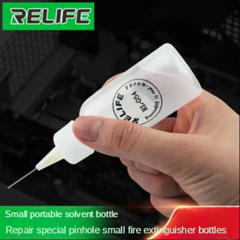 RL-054 바늘이 달린 스퀴즈 솔벤트 병, 알코올 병, 세척 플레이트 물병, 플라스틱 병 끝, 빈 병, 50ml