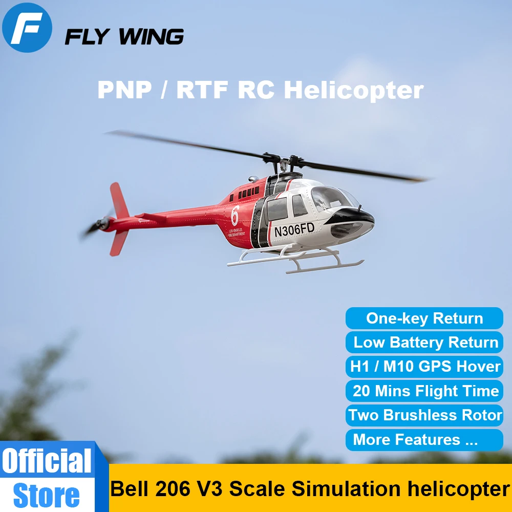 FlywingBell206helicopterV36CHBrushlessScaleHelicopterTwoRotor