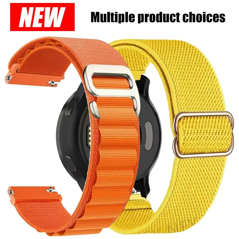 Silicone Smartwatch Replacement Strap - 20mm/22mm Adjustable Wristband