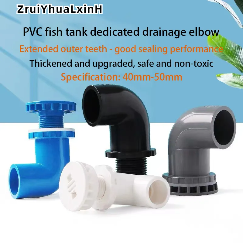 

Fish Tank Curved PVC Pipe Fittings 90 ° Strong Drainage Elbow Flat Bottom Drainage Pipe Joint Drainage Accessories 40mm-50mm