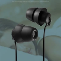 Sleep Earphone In-Ear Headset Noise Cancelling Sleeping Headphone HiFi 3.5mm Wired Headphones Mobile Phone MP3 Sleeping Earphone 1