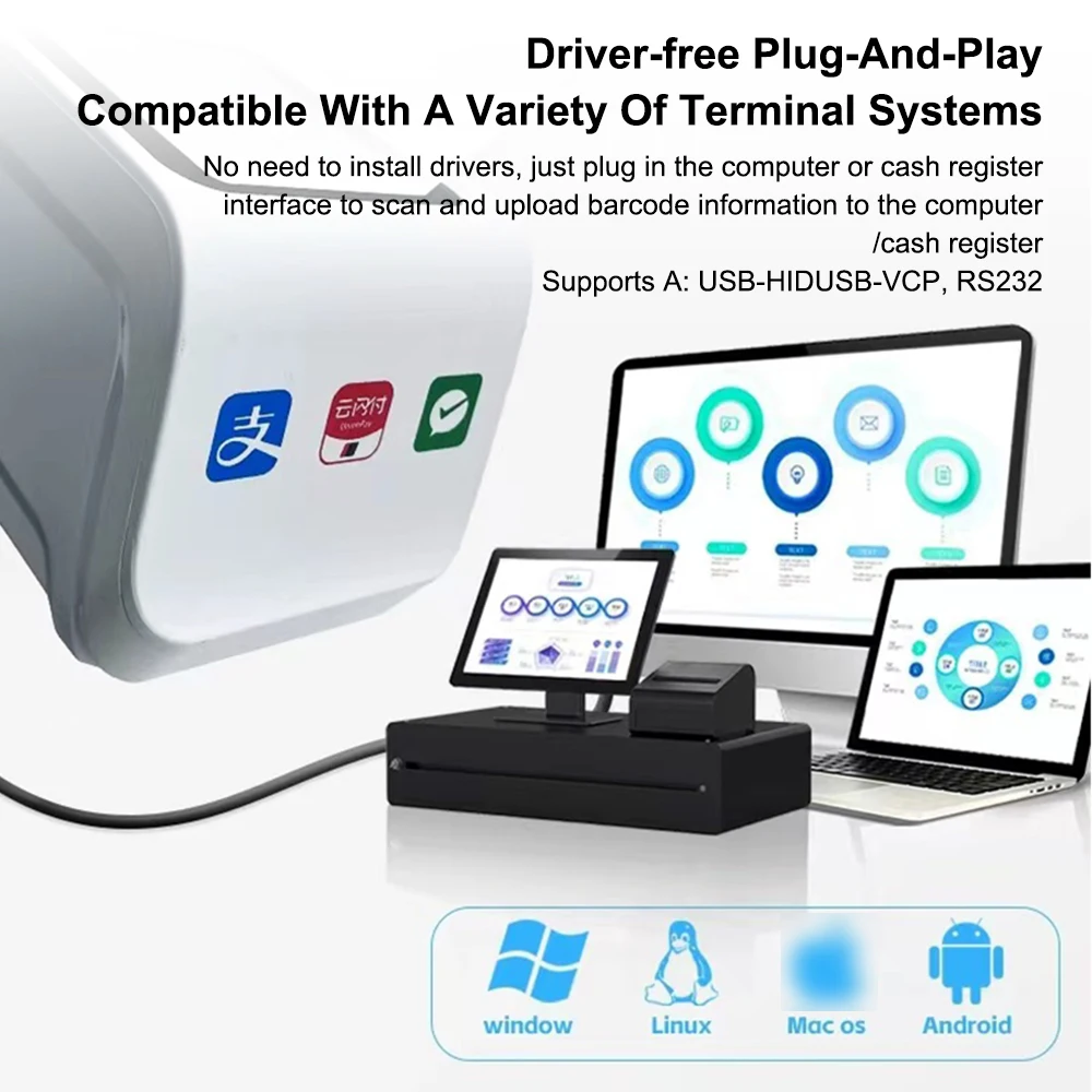 P20 QR Desktop Barcode Scanner Mobile Payment Code Scanning Box Auto-Sensor USB Wired Bar Code Reader for Supermarket